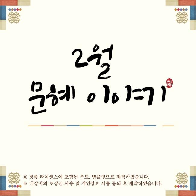 �ҽ��� �����