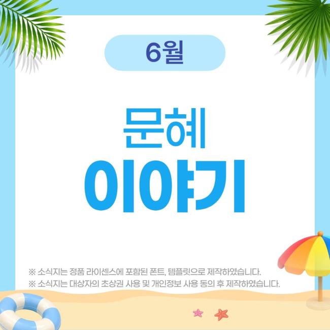 �ҽ��� �����